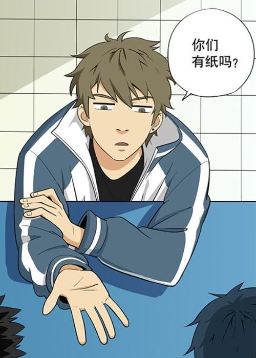 曾经欺负我的不良少年来到我的按摩店游戏下载体验评测