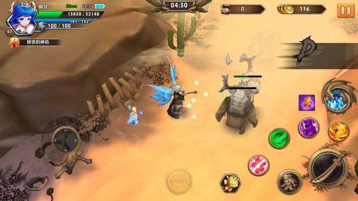 空域猎手更新地址在哪 最新下载链接分享