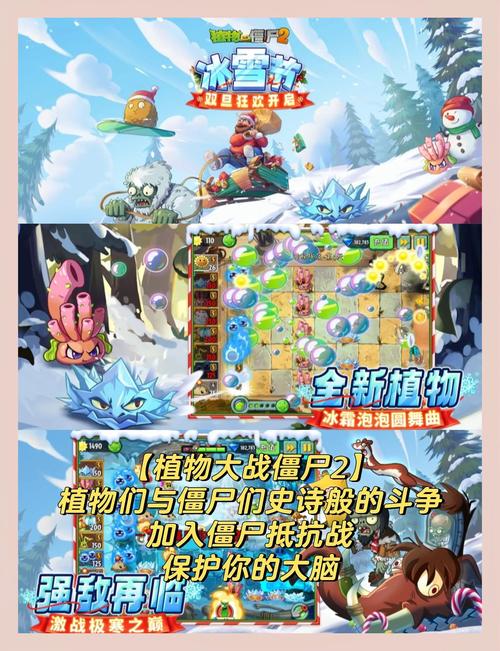 屍游戏官网最新下载地址及玩法介绍