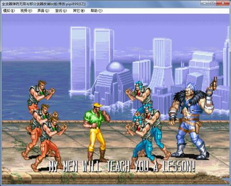 想玩圣女之血救世主 下载方法在这里快来看