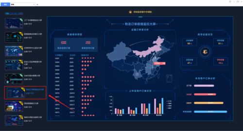 新生活计划如何下载 手把手教你轻松获取