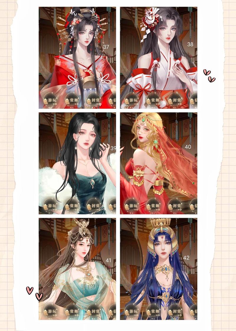 舞姬杨过游戏角色介绍 最强舞姬搭配推荐