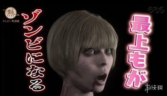 母上攻略2重制版游戏官网最新下载地址分享