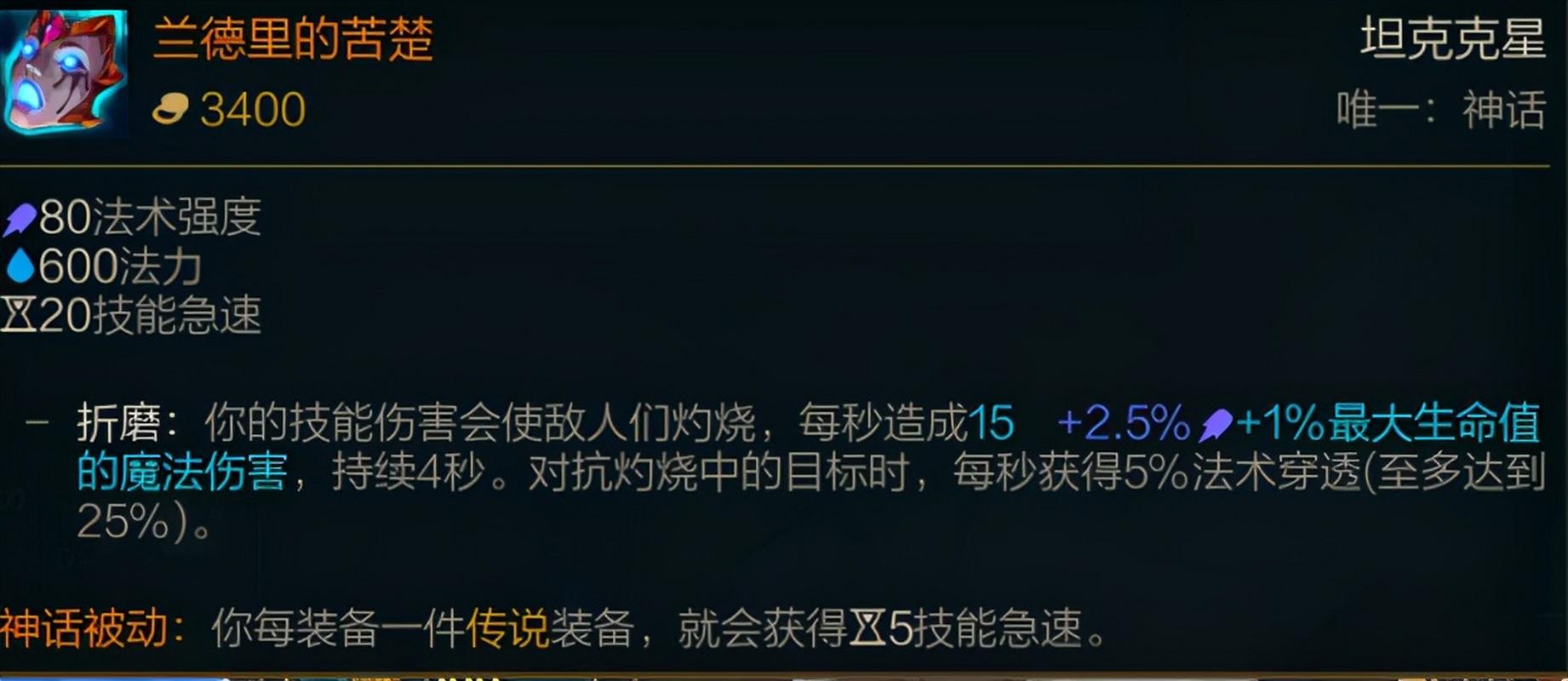 杀手的神话游戏攻略教程 简单几步成为高手