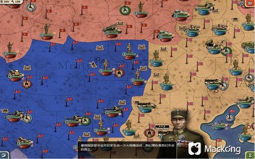 最新版大雕征服世界官方正式版下载攻略教程