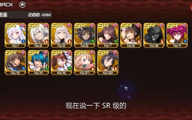 对魔忍雪风汉化版最新更新内容一览 新增剧情与角色全解析