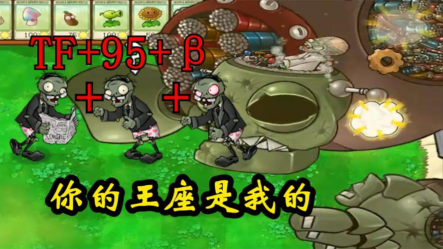 超昂大战官网游戏特色介绍 为什么这么好玩