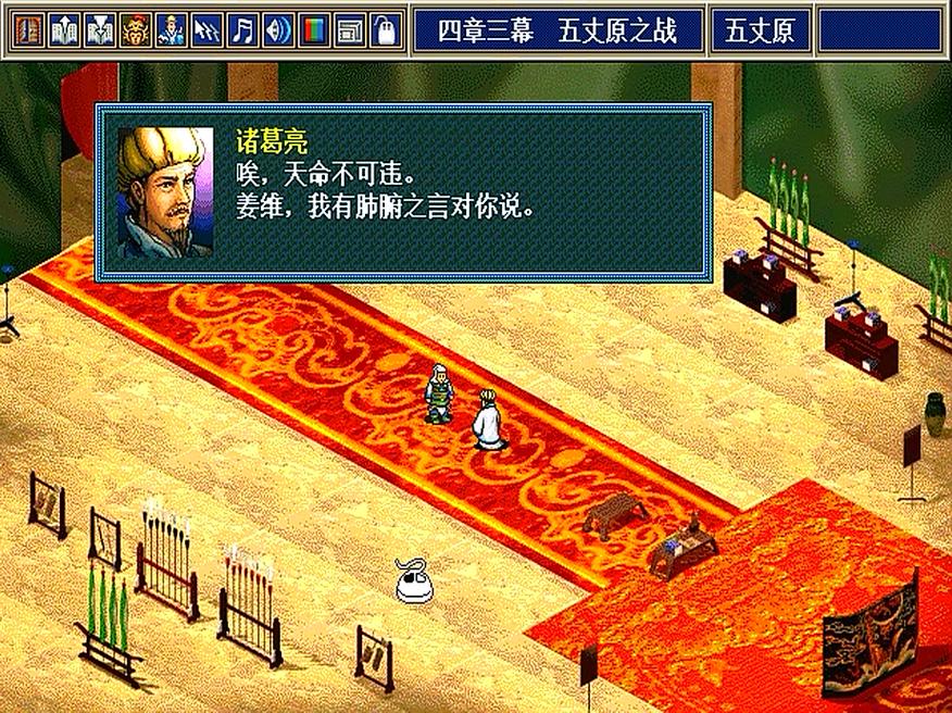 米莉斯的沉沦安卓游戏攻略 全结局触发条件详解