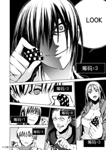 欲望之戒下载地址大全 手机电脑都能用