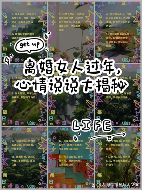 新生活计划游戏介绍特色玩法大揭秘