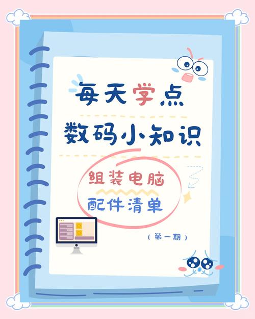 梦妖员最新版本使用攻略小白也能轻松上手