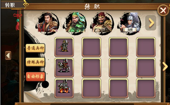 热妻阿什莉杨过游戏攻略分享新手必看技巧