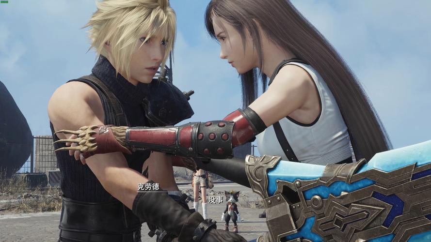 最终幻想7重生汉化版更新了什么 最新内容详细介绍