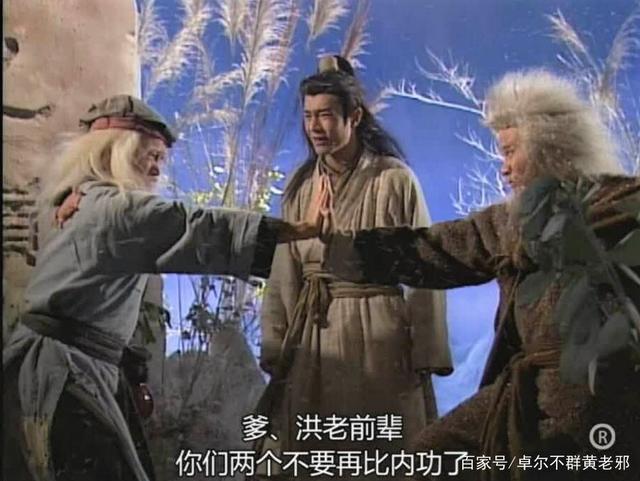 自宅警备员杨过游戏玩法技巧分享轻松通关