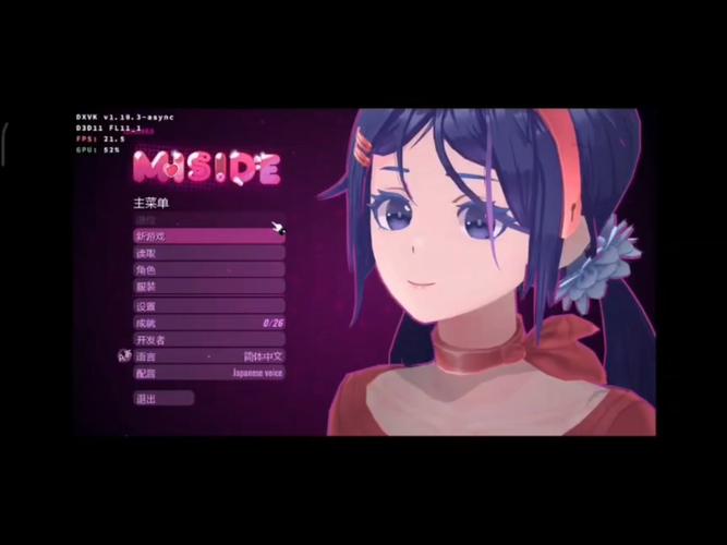 米莉的冒险安卓怎么玩 新手入门指南在这里