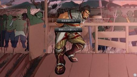 族长汉化版下载地址分享 免费获取完整资源包