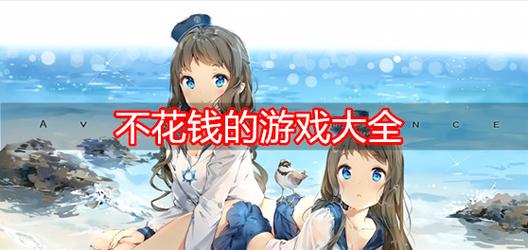 鬼刀安卓画质怎么调 流畅运行不卡顿设置攻略