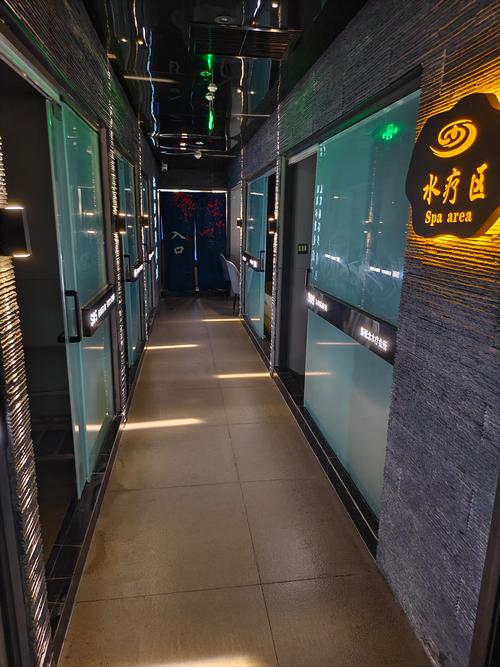 水疗中心更新地址啦快来体验全新服务