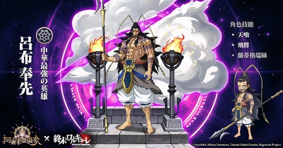 终末的摇篮最新正式版下载官方正版安全渠道