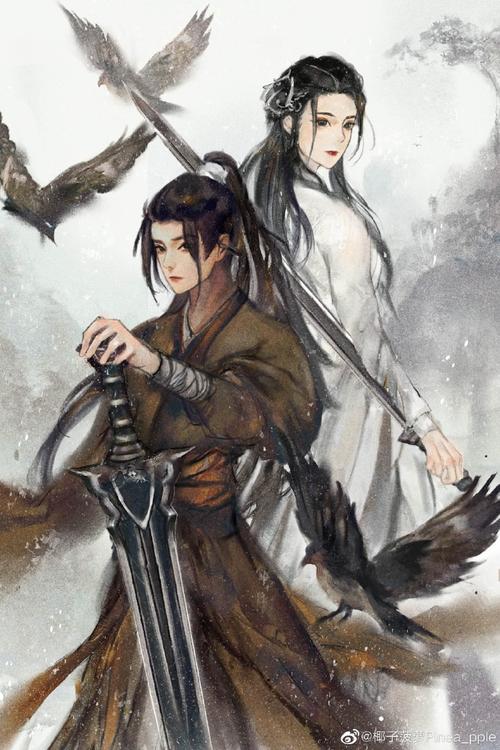 绝顶神乐杨过游戏下载 最新版本安装教程