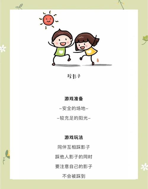 母三人游戏下载推荐 适合全家一起玩的亲子游戏合集