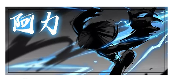 族长汉化版最新更新内容发布 下载安装指南