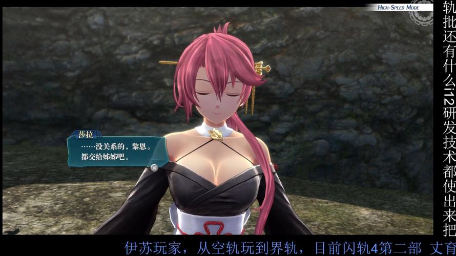 特務退魔忍游戏官网最新活动及福利领取