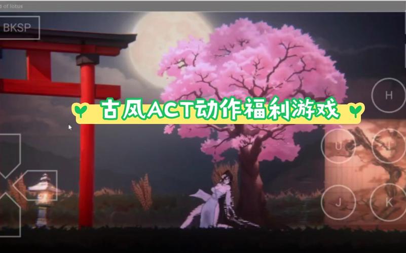 玉莲之剑汉化版最新版本更新 这些改动要知道