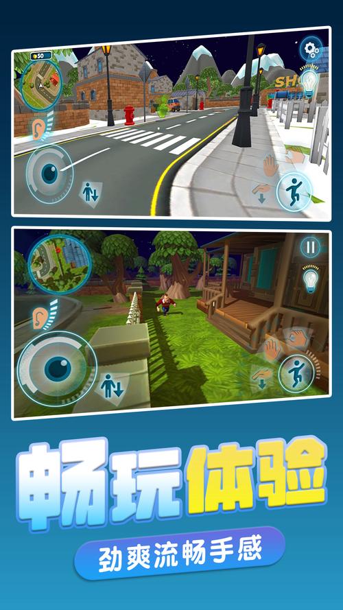 黑暗邻居汉化版更新了啥 最新内容详细介绍