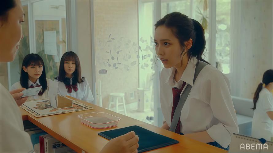 我与女仆的不道德学校生活官网最新剧情介绍