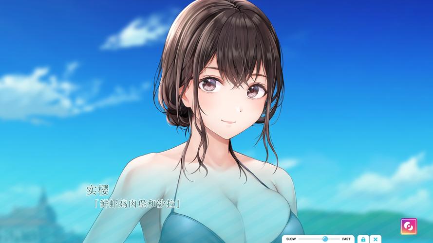 热辣可爱制服游戏下载 超多款式免费玩