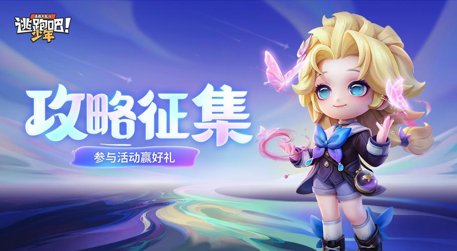 空域猎手官方网站最新活动来袭快来参与赢好礼