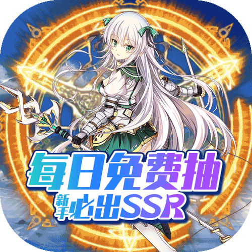 雌性命运召唤手游下载地址 高清画质免广告版