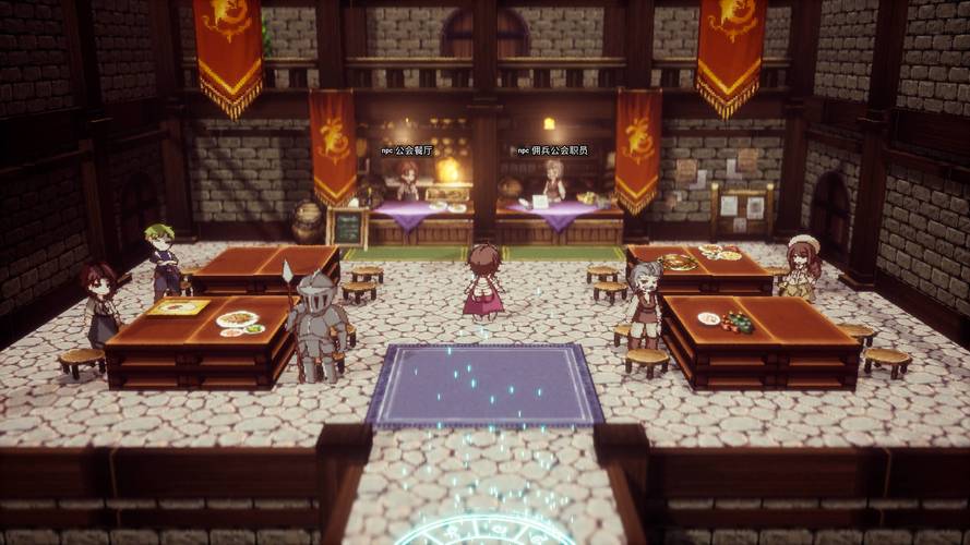 极乐旅人如何下载 游戏安装教程分享