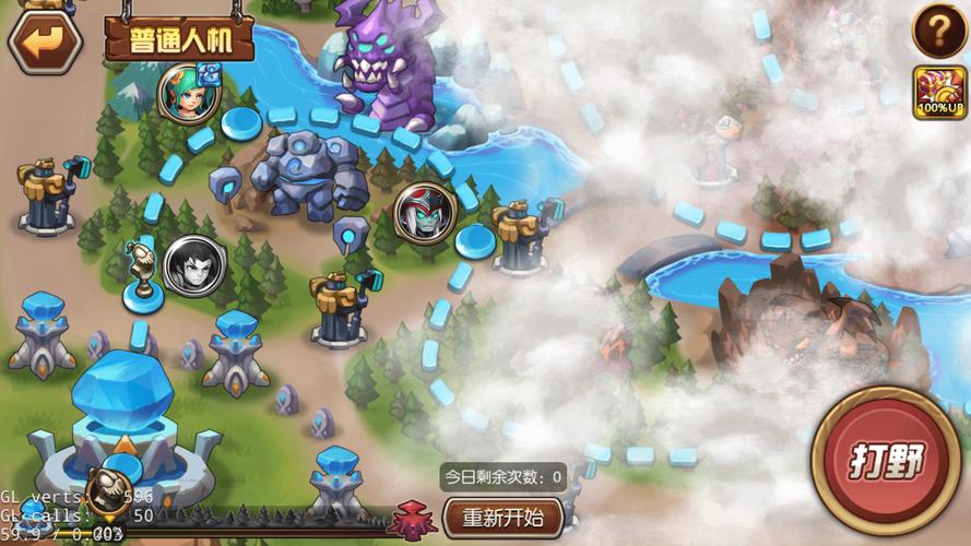 雌性命运召唤游戏攻略常见问题与解决方法