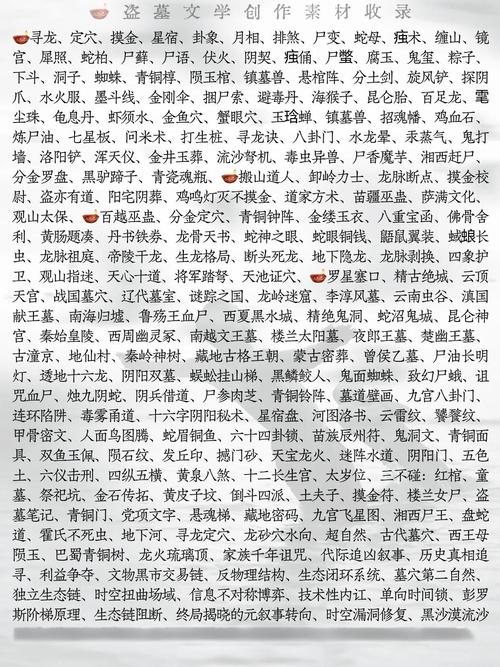 屍官方正式版下载最新版 完整资源一键安装教程