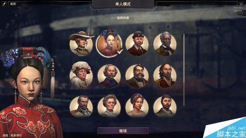 米莉的冒险游戏官网攻略大全新手必看指南