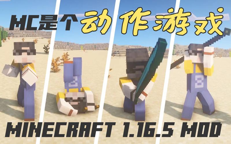 曾经欺负我的不良少年来到我的按摩店安卓版游戏评测