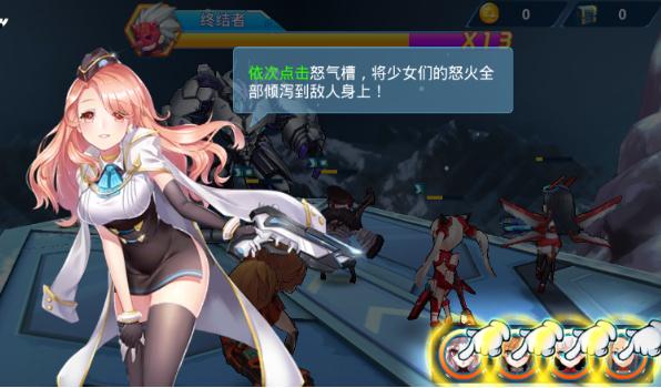 职场是我的后宫官方正式版下载最新版游戏体验分享