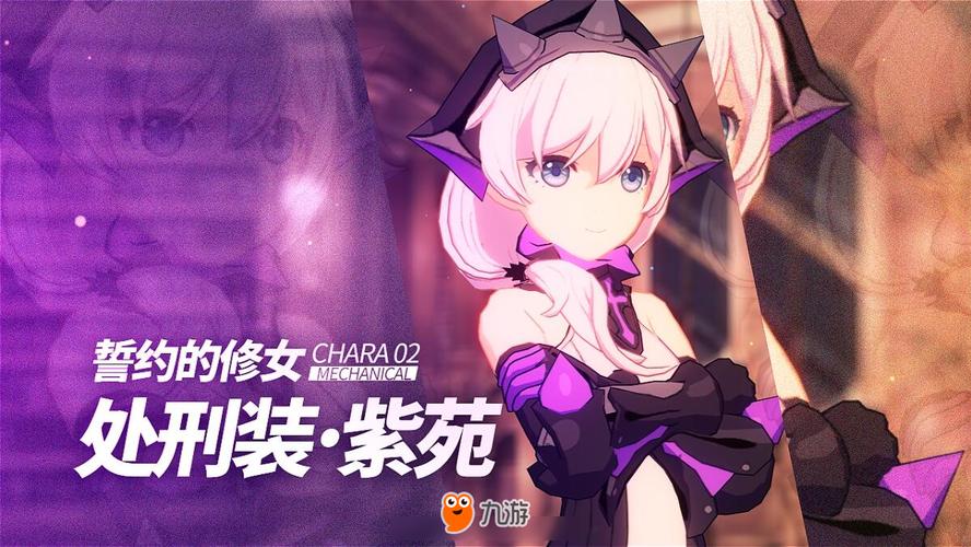 理不尽陵辱物語杨过游戏最新版本更新内容