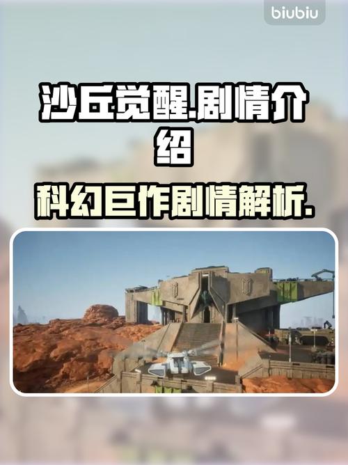 菜鳥守衛與女王陛下最新劇情大揭秘不容錯過