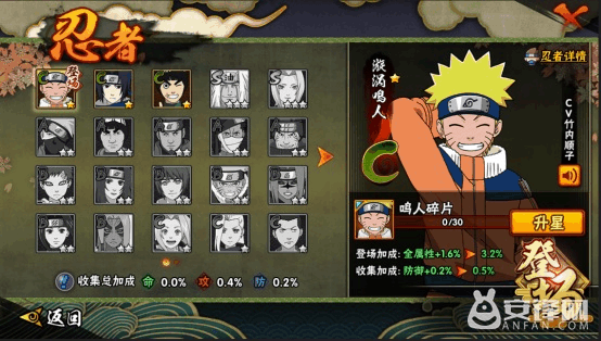 理不尽陵辱物語游戏官网角色介绍与玩法解析