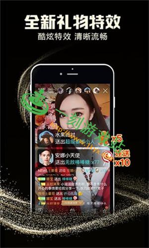 热拉可爱二次元妻子官方正式版下载最新版安装教程