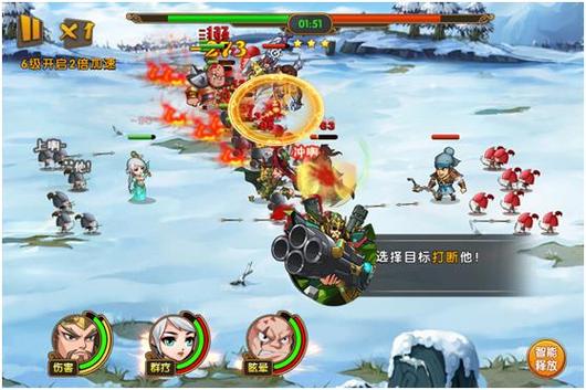 青龍劍姬傳游戏下载常见问题解答 解决安装失败