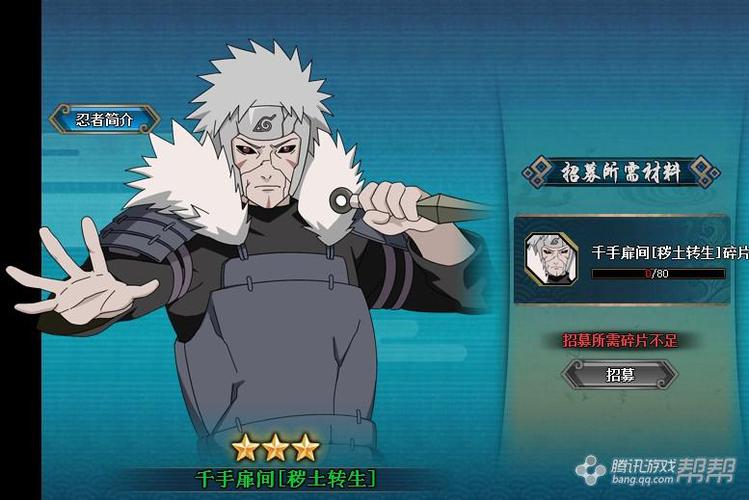 监狱岛的巨乳女看守汉化版最新更新内容一览