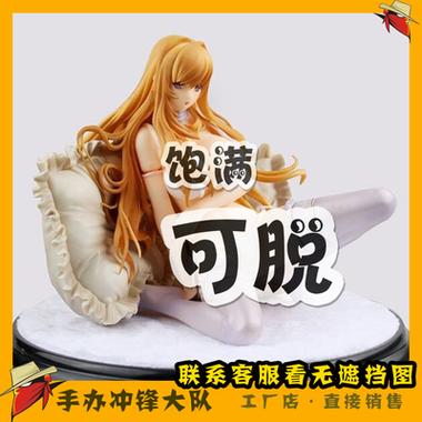 母娘乱馆汉化版最新更新内容一览 游戏新增剧情抢先看