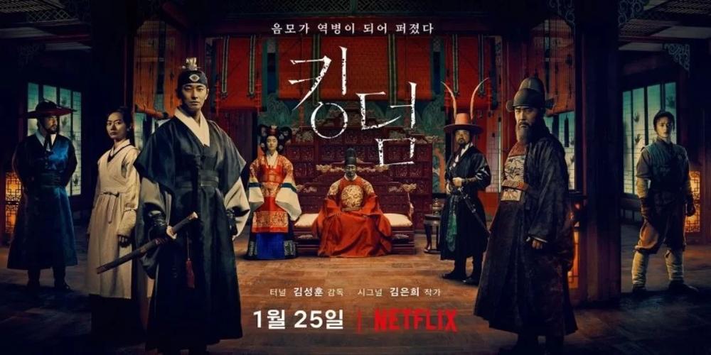 最新版腐败王国官方正式版下载地址分享