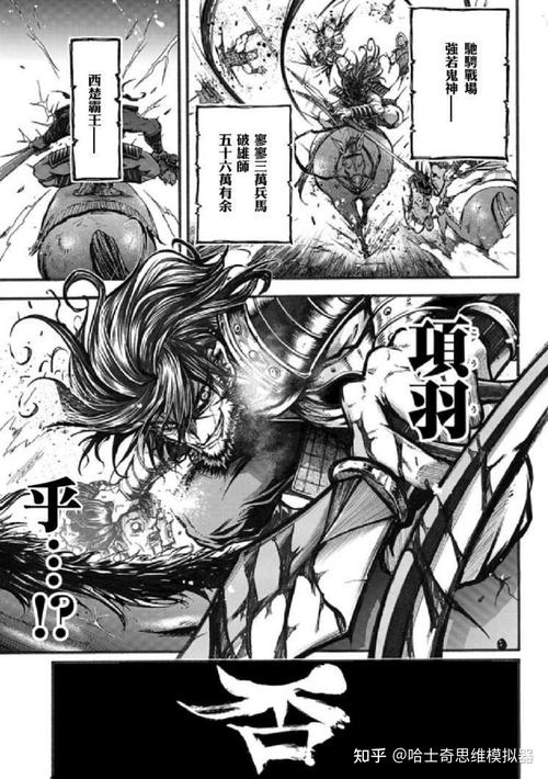 终末的摇篮安卓版下载安装教程分享