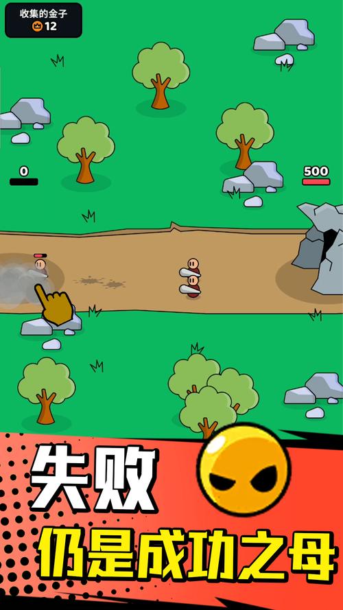 联合阵线下载地址分享 一键获取完整游戏资源