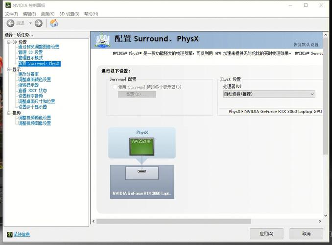鬼刀安卓画质怎么调最流畅 设置优化指南